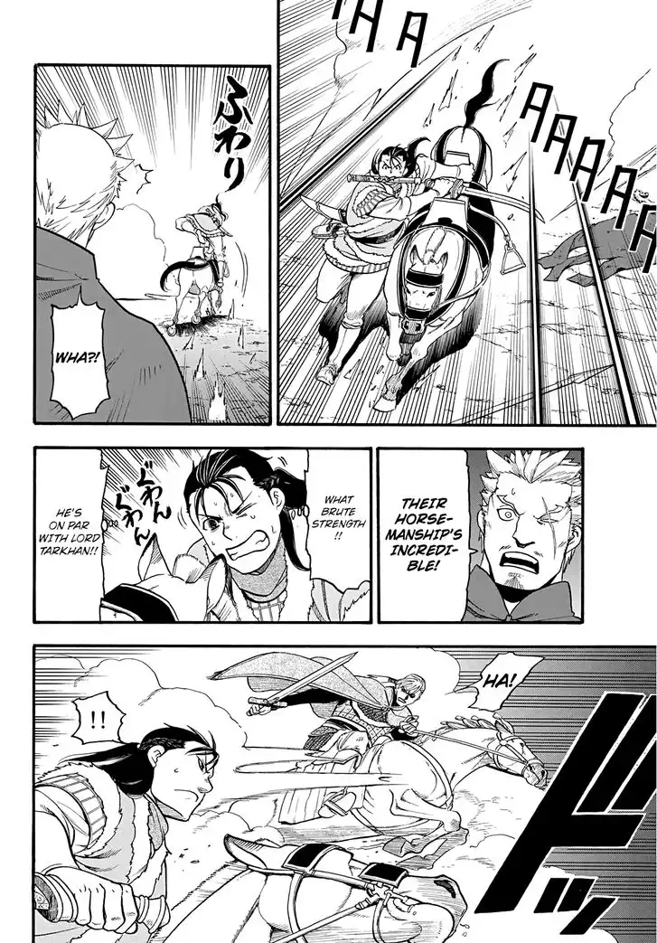 Arslan Senki (ARAKAWA Hiromu) Chapter 85 21